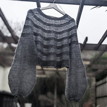 Load image into Gallery viewer, Chime sweater -  - printed pattern
