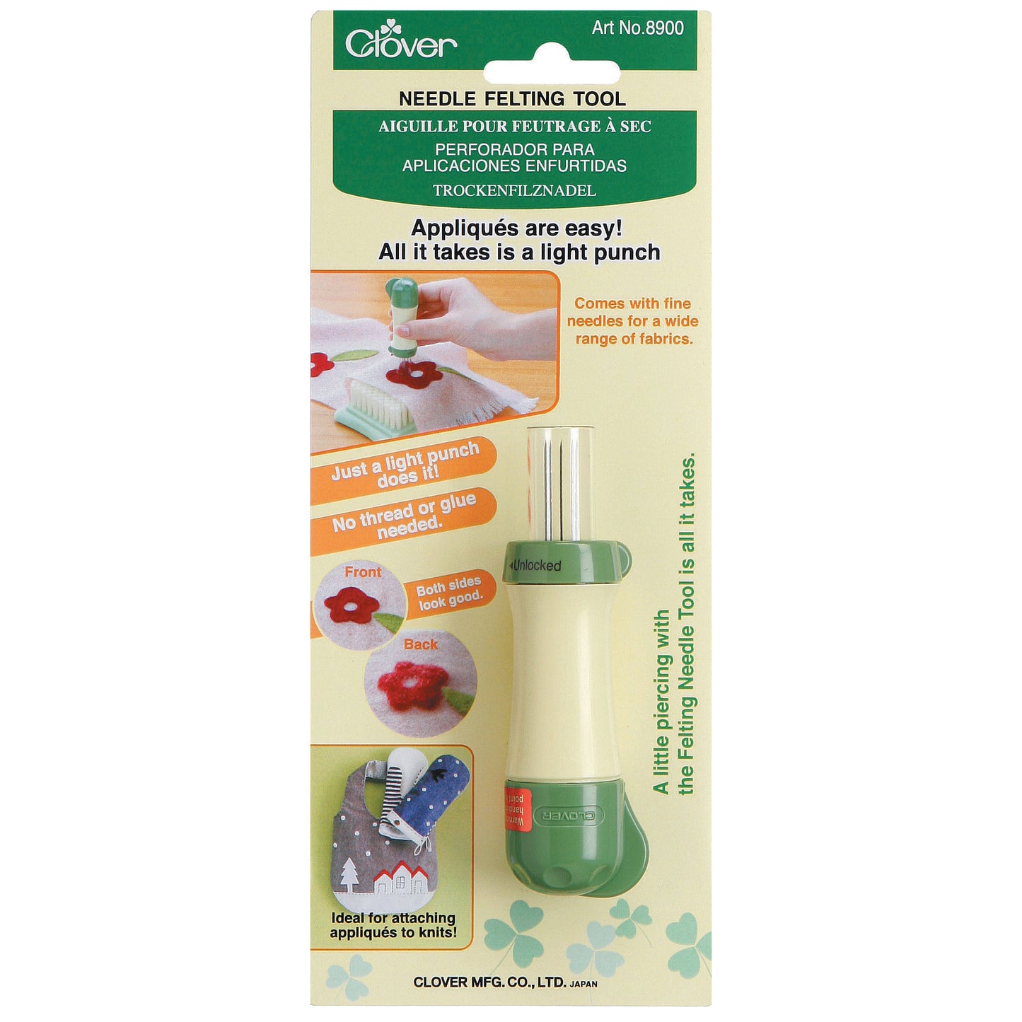 Clover needle felting mat and tool