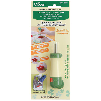 Clover needle felting mat and tool