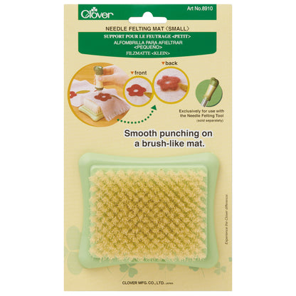 Clover needle felting mat and tool