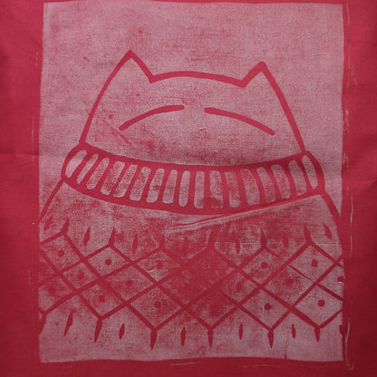 Big bright smug cat sweater sack
